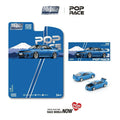 Poprace 1/64 Skyline GT-R R33 Nismo 400R Championship Blue (Enigma Exclusive Edition) - GT Hobby Store