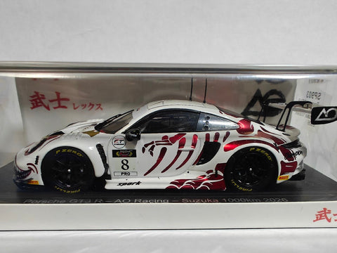Spark 1/43 Porsche 911 GT3 R - Suzuka 1000 km 2026 - AO Racing - Presentation Edition - GT Hobby Store