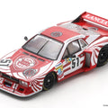 Spark 1/64 Lancia Beta Montecarlo Turbo No.51 Le Mans 24h 1980 B. Darniche - H. Heyer - T. Fabi - GT Hobby Store