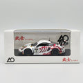 Spark 1/64 Porsche 911 GT3 R - Suzuka 1000 km 2026 - AO Racing - Presentation Edition - GT Hobby Store