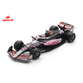 Sparky 1/64 Haas Vf-25 31 Moneygram Haas F1 Team Japanese GP 2025 - GT Hobby Store