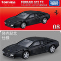 Takara Tomy Tomica Premium No.08 Ferrari 512 TR (First Edition) - GT Hobby Store
