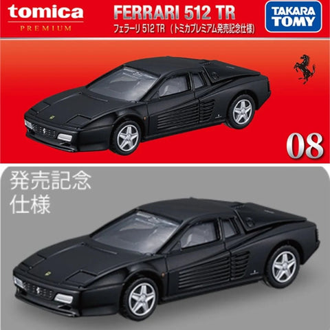 Takara Tomy Tomica Premium No.08 Ferrari 512 TR (First Edition) - GT Hobby Store