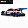 Takara Tomy Tomica Premium Racing Denso Kobelco Sard GR Supra - GT Hobby Store