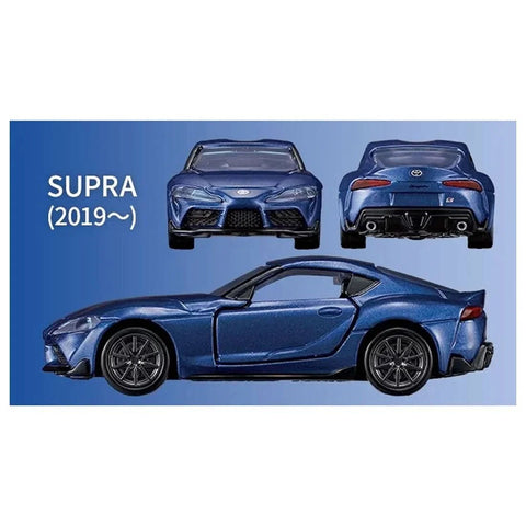 Takara Tomy Tomica Premium Toyota Supra 3 Models Collection - GT Hobby Store
