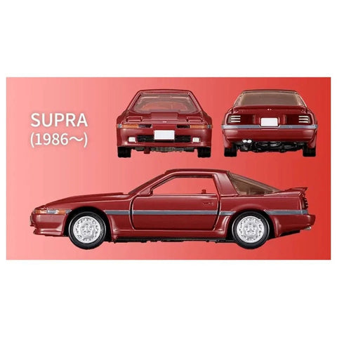 Takara Tomy Tomica Premium Toyota Supra 3 Models Collection - GT Hobby Store
