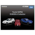 Takara Tomy Tomica Premium Toyota Supra 3 Models Collection - GT Hobby Store
