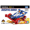 TAKARA TOMY TOMICA Premium Unlimited Mini 4WD Rising Bird - GT Hobby Store