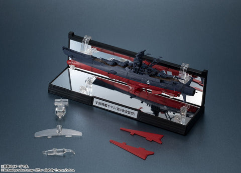 Tamashii Nations 1/2000 Space Battleship Yamato 3199 - GT Hobby Store