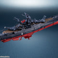 Tamashii Nations 1/2000 Space Battleship Yamato 3199 - GT Hobby Store