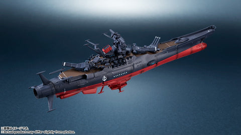 Tamashii Nations 1/2000 Space Battleship Yamato 3199 - GT Hobby Store