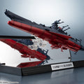 Tamashii Nations 1/2000 Space Battleship Yamato 3199 - GT Hobby Store