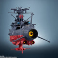 Tamashii Nations 1/2000 Space Battleship Yamato 3199 - GT Hobby Store