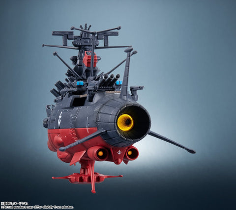 Tamashii Nations 1/2000 Space Battleship Yamato 3199 - GT Hobby Store