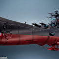 Tamashii Nations 1/2000 Space Battleship Yamato 3199 - GT Hobby Store