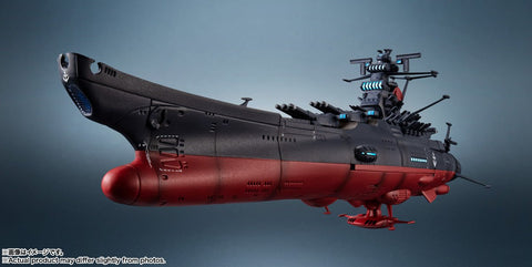 Tamashii Nations 1/2000 Space Battleship Yamato 3199 - GT Hobby Store