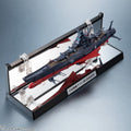 Tamashii Nations 1/2000 Space Battleship Yamato 3199 - GT Hobby Store