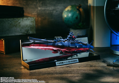 Tamashii Nations 1/2000 Space Battleship Yamato 3199 - GT Hobby Store