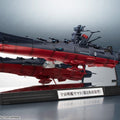 Tamashii Nations 1/2000 Space Battleship Yamato 3199 - GT Hobby Store