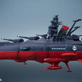 Tamashii Nations 1/2000 Space Battleship Yamato 3199 - GT Hobby Store