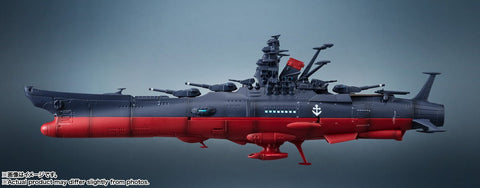 Tamashii Nations 1/2000 Space Battleship Yamato 3199 - GT Hobby Store