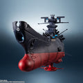 Tamashii Nations 1/2000 Space Battleship Yamato 3199 - GT Hobby Store