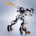 Tamashii Nations Iron - Blooded Orphans Side MS Gundam Barbatos Lupus Rex Metal Robot Spirits - GT Hobby Store