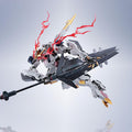 Tamashii Nations Iron - Blooded Orphans Side MS Gundam Barbatos Lupus Rex Metal Robot Spirits - GT Hobby Store