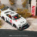 Tarmac Works 1:64 LB - ER34 Super Silhouette SKYLINE – White - Hobby64 - GT Hobby Store
