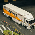 Tarmac Works 1:64 Mitsubishi Fuso Super Great LB - Truck – Truck64 - GT Hobby Store