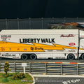 Tarmac Works 1:64 Mitsubishi Fuso Super Great LB - Truck – Truck64 - GT Hobby Store