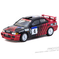 Tarmac Works 1:64 Mitsubishi Lancer Evolution III China Rally 1998 Yoshihiro Kataoka / Satoshi Hayashi – Global64 - GT Hobby Store