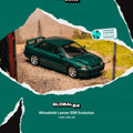 Tarmac Works 1:64 Mitsubishi Lancer GSR Evolution – Green Metallic – Global64 – MiJo Exclusives - GT Hobby Store