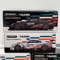 Tarmac Works 1/64 Nissan GT-R Nismo GT3 Special Edition for 7-eleven Taiwan 2026 - Set of 2 - GT Hobby Store