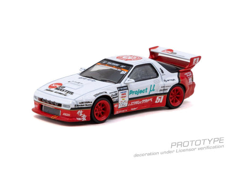 Tarmac Works 1/64 Pandem Mazda RX-7 FC3S Watanabe – Hobby64 - GT Hobby Store