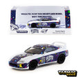 Tarmac Works 1/64 Toyota Supra Billionaire Boys Club - Special Edition - GT Hobby Store