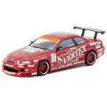 Tarmac Works 1/64 Vertex Ridge TE3005 Soarer Model Car + Trading Cards Combo Set Global64 - GT Hobby Store