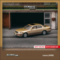 Tarmac Works Global64 1/64 Lexus LS400 Champagne Beige Metallic - GT Hobby Store