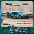 Tarmac Works GLOBAL64 1/64 Nissan Skyline (R32) Widebody HKS Model Car + Trading Cards Combo Set - GT Hobby Store