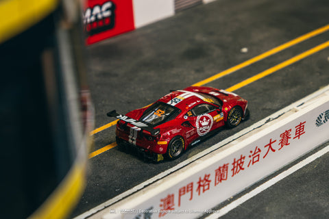 Tarmac Works Hobby64 1/64 Ferrari 488 GT3 Macau GT Cup - FIA GT World Cup 2023 Harmony Racing Chen Weian - GT Hobby Store