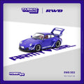 Tarmac Works Hobby64 1/64 RWB 993 Army Girl - GT Hobby Store