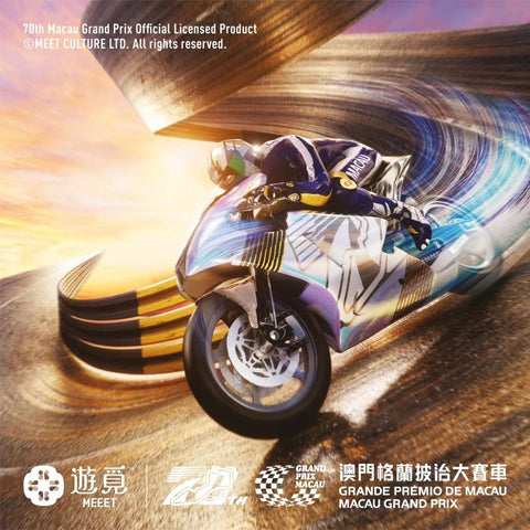 Tarmac Works x Meeet 1/24 Motorcycle GP Macau Grand Prix 70th Anniversary - GT Hobby Store