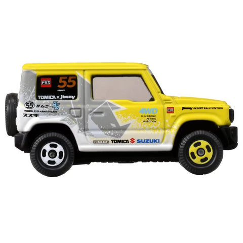 Tomica 55th Anniversary Edition Suzuki Jimny - GT Hobby Store