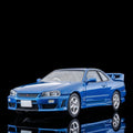 Tomica Limited Vintage Neo 1/64 Nissan Skyline 2-door Sports Coupe 25GT Turbo With Optional Parts (Blue) - GT Hobby Store