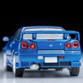 Tomica Limited Vintage Neo 1/64 Nissan Skyline 2-door Sports Coupe 25GT Turbo With Optional Parts (Blue) - GT Hobby Store