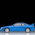 Tomica Limited Vintage Neo 1/64 Nissan Skyline 2-door Sports Coupe 25GT Turbo With Optional Parts (Blue) - GT Hobby Store