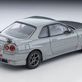 Tomica Limited Vintage Neo 1/64 Nissan Skyline 2-door Sports Coupe 25GT Turbo With Optional Parts (Silver) - GT Hobby Store