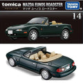 Tomica Premium 14 Mazda Eunos Roadster - GT Hobby Store