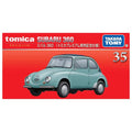 Tomica Premium 35 Subaru 360 (Commemorative Specification) - GT Hobby Store