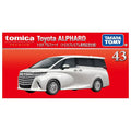 Tomica Premium 43 Toyota Alphard (Commemorative Specification) - GT Hobby Store